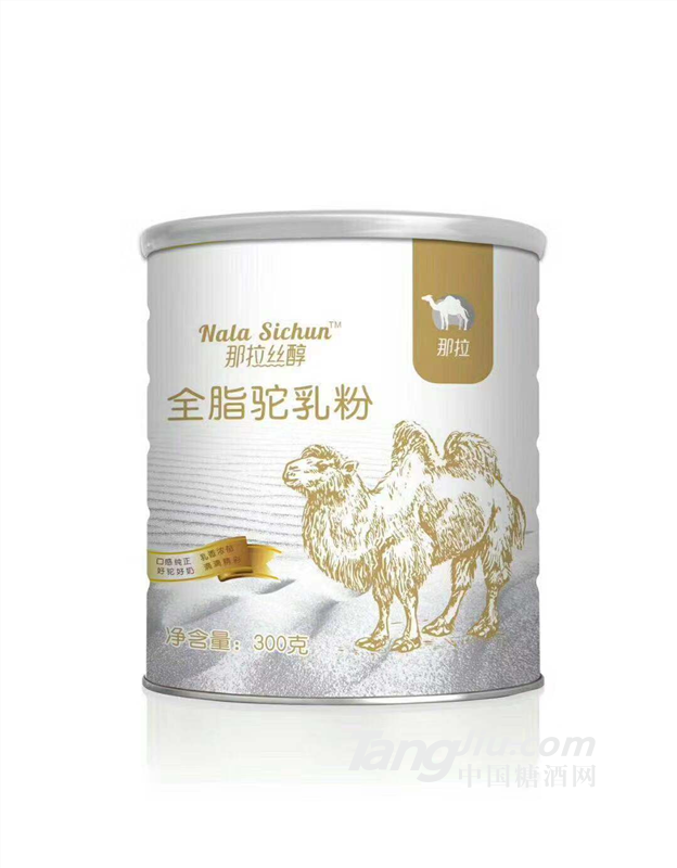  那拉丝醇全脂驼乳粉300g