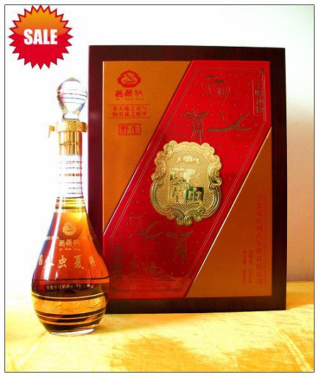 冬虫夏草酒 32度仙丹瓶单支木制大礼盒