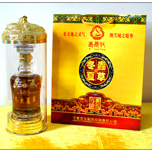 冬虫夏草酒水晶装