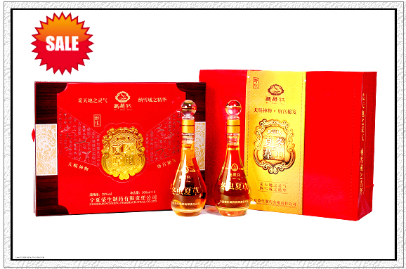 冬虫夏草酒双支红木礼盒