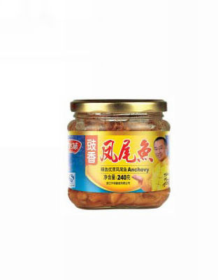 中味豉香凤尾鱼