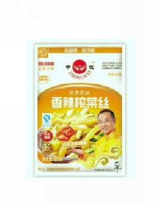 中味香辣榨菜丝