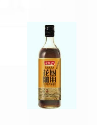 老恒和厨用花雕