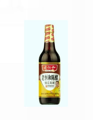 老恒和陈醋(镇江风味）