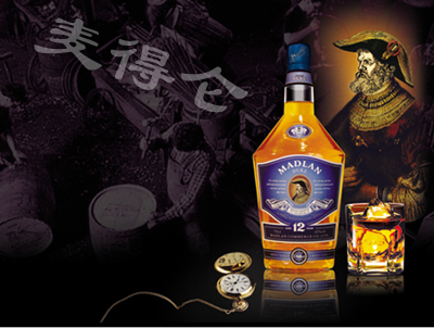 麦得仑公爵（12）年——苏格兰威士忌