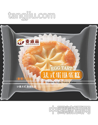 蛋挞蛋糕香蕉牛奶味