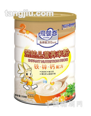 508g金装二段铁锌钙米粉