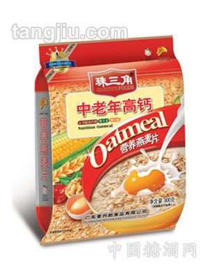 800g珠三角燕麦片中老年高钙
