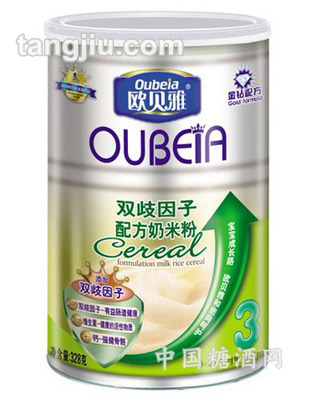 685g欧贝雅金装三段DHA低聚果糖幼儿葡萄糖