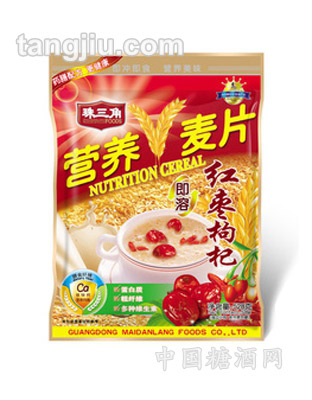 528g红枣枸杞营养麦片大特惠装