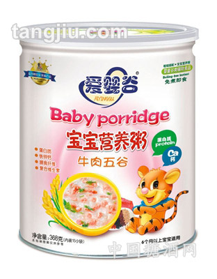 368g爱婴谷营养粥-牛肉五谷