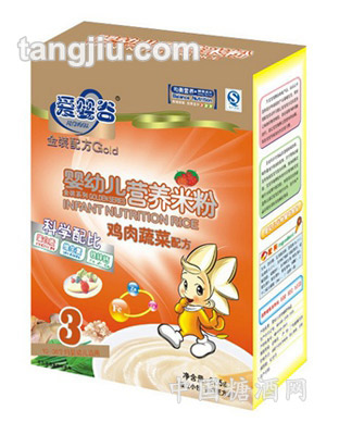 225g爱婴谷三段鸡肉蔬菜米粉