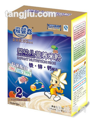 225g爱婴谷二段铁锌钙米粉
