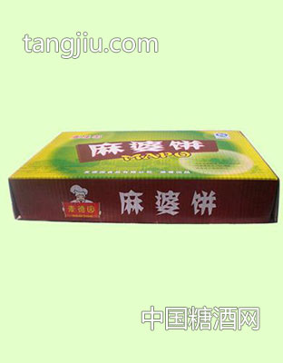 麦德园麻婆饼