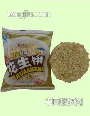 麦德园花生饼