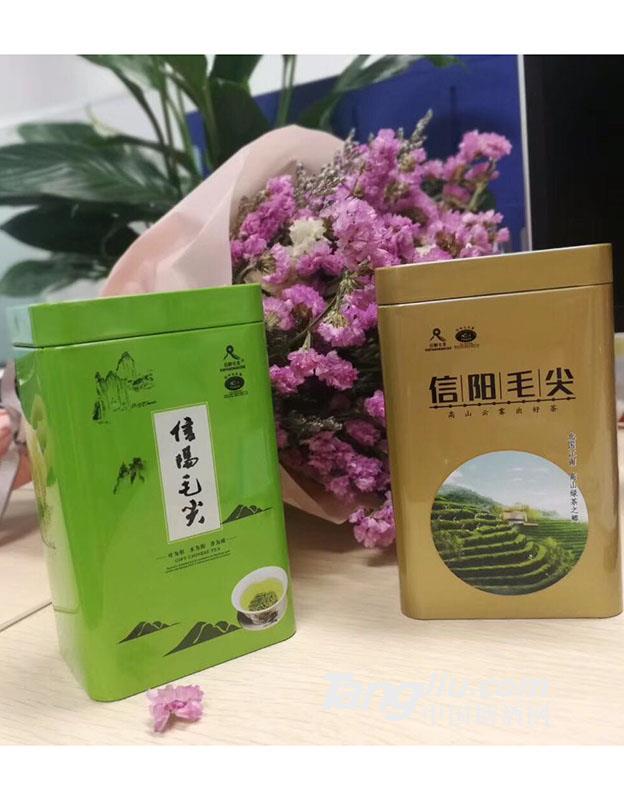 信阳毛尖茶盒装