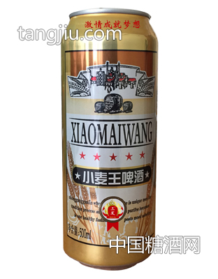 小麦王啤酒500ml