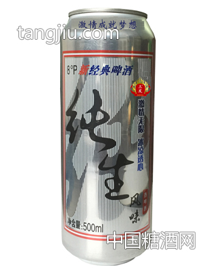 纯生啤酒500ml