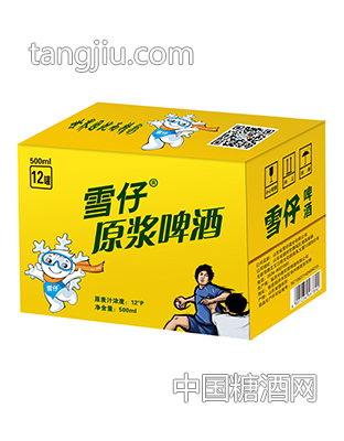 雪仔原浆啤酒金色装箱500mlx12罐