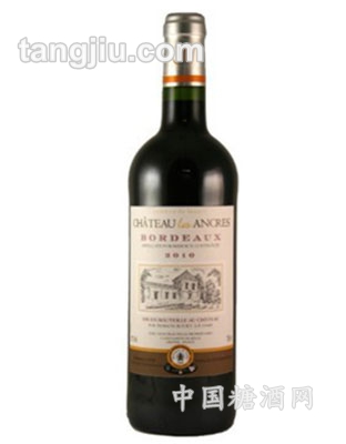 奥斯叶古堡葡萄酒