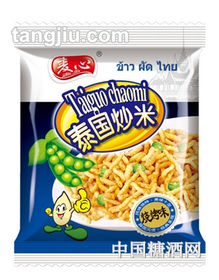 麦心泰国炒米烧烤味