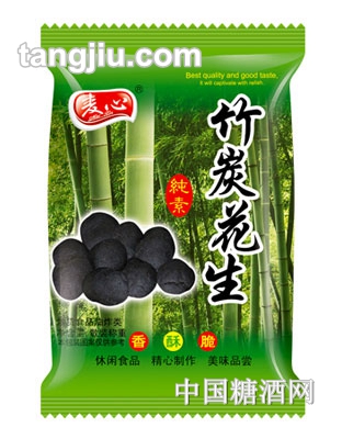 麦心竹炭花生