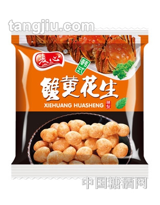 麦心韩式蟹黄蚕豆