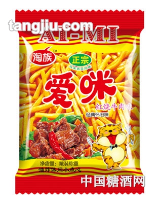 淘族爱咪牛肉小点心