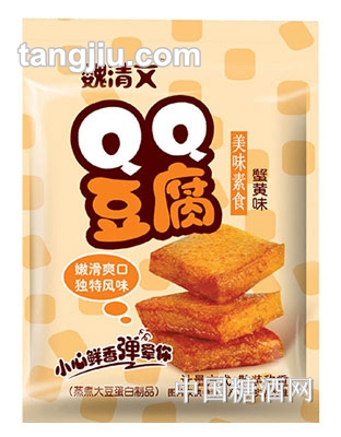 魏清文QQ豆腐（蟹黄味）