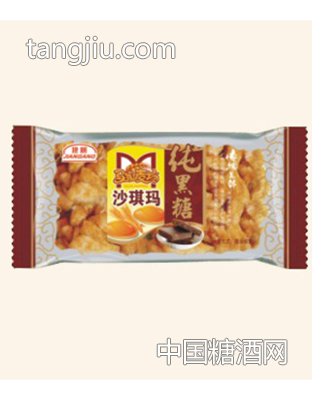 纯黑糖沙琪玛