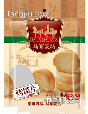 新品小馍干90g