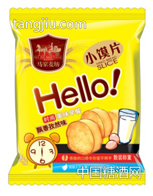 飘香孜然馍干