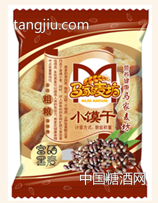黑麦粗粮小馍干粗粮