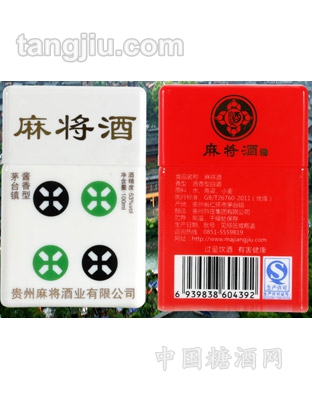 麻将酒-四筒酒53度100ml