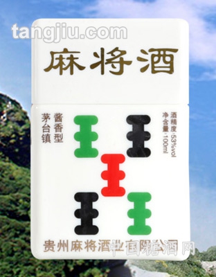 麻将酒-五条酒53度100ml