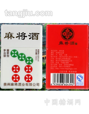 麻将酒-七筒酒53度100ml