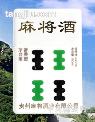 麻将酒-四条酒53度100ml