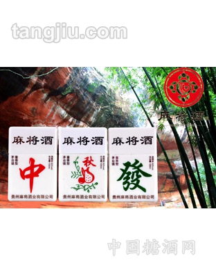 麻将酒-中秋发财酒53度100ml