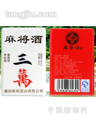 麻将酒-三万酒53度100ml