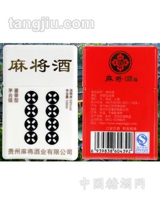 麻将酒-八筒酒53度100ml