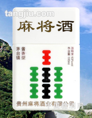 麻将酒-七条酒53度100ml