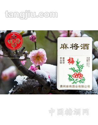 麻将酒-梅酒53度100ml