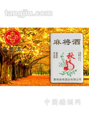 麻将酒-秋酒53度100ml