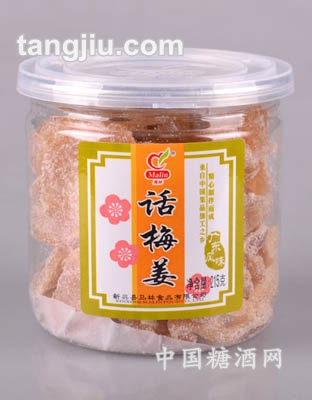 215gx24瓶话梅姜