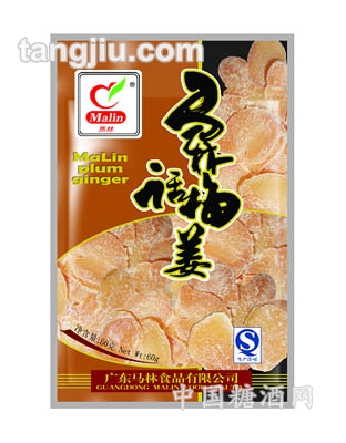 60gx30袋话梅姜