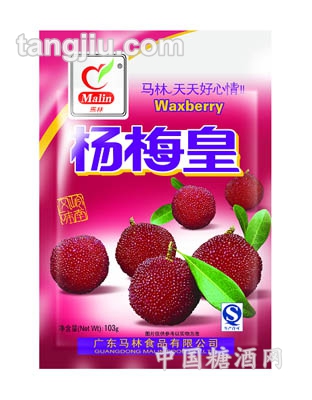 103gx100袋杨梅皇