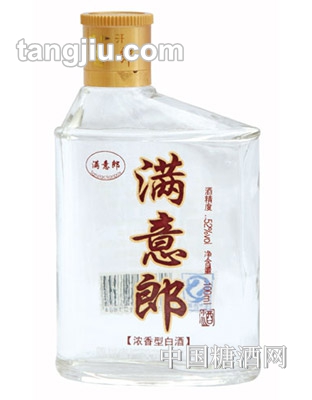 满意郎酒2两