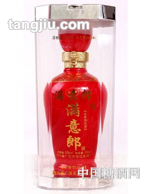 满意郎水晶透明小亮盒