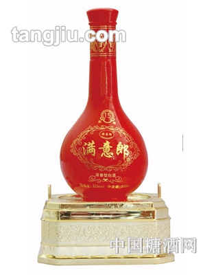 满意郎酒红色大亮盒