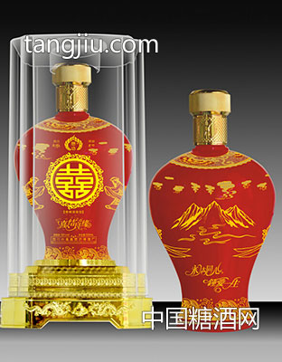 永结同心